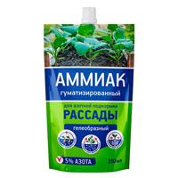 Удобрение 350мл аммиак гуматизированный для рассады (25)