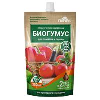 Удобрение Florizel 350мл для томатов, перцев