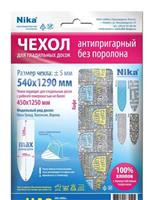 Чехол для гладильной доски Nika 129х54 ЧА3 хлопок термоустойчивое покрытие
