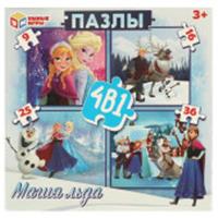 381190 Магия льда. Набор пазлов 4 в 1: 9-16-25-36. 175х175х50мм. Умные игры в кор.20шт, Россия, код 82001062145, штрихкод 465025054035, артикул 4650250540359 (20)