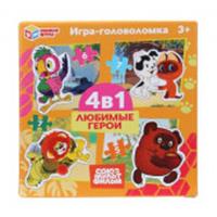 395792 Любимые герои. Союзмультфильм. Пазлы в кор. Набор 4в1: 5, 6, 7 и 7 деталей. Умные игры, Россия, код 82001062147, штрихкод 463039501579, артикул 4630395015790