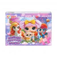 400173 Весёлые подружки пони. Пазлы в коробке 60 деталей. 190х141х35 мм. Умные игры в кор.24шт, Россия, код 82001062162, штрихкод 463039504393, артикул 4630395043939