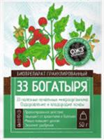 33 Богатыря гранулированный 50гр, Россия, код 01812130007, штрихкод 460702642714