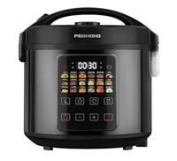 Мультиварка Redmond редмонд mc-104 