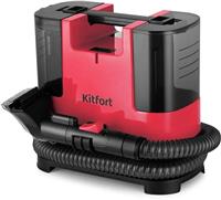 Пылесос Kitfort кт-5162-1 