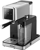 Кофеварка Kitfort кт-7693 