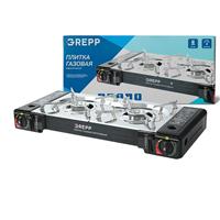 Плита газовая Grepp 2 конфорки 400-102 (4)