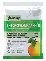 Препарат Битоксибациллин 10гр против вредителей (150)