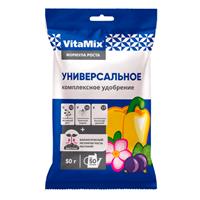 Удобрение VitaMix Универсальное 50гр
