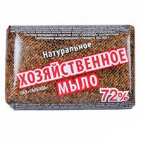 Мыло хозяйственное 72% 150г в оболочке