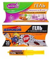 Гель Домовой от тараканов 30гр шприц (50)