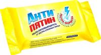 Мыло хозяйственное Антипятин 90гр от сложных пятен (32)