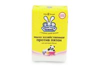 Мыло хозяйственное Ушастый нянь 180г пятновыводитель