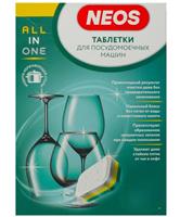 Таблетки Для Пмм Neos all in 1 nsk0311 (100 шт.) 