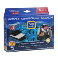 Фильтр Для Пылесоса Top House th 002lg комплект фильтров для пылесосов lg 