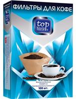 Фильтры Для Кофеварок Top House неотбеленные, размер 