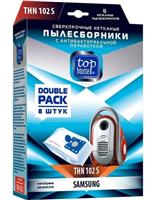 Пылесборники Top House thn 102 s сверхпрочные нетканые пылесборники с антибактериальной обработкой 8 шт. 