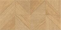 Кафельная плитка 30х60 Global Tile УРБАН Бежевый (кор. - 9 шт.), Россия, код 03111010207, штрихкод 481083905890, артикул GT156VG
