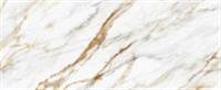 Кафельная плитка 25х60 ИДЕАЛ бел верх 01 (GRACIA ceramica) кор. - 8 шт., Россия, код 03107010109, штрихкод 469029808275, артикул 010100001533
