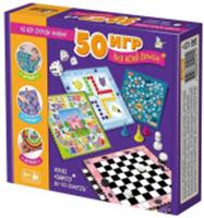 04921 Набор настольных игр 