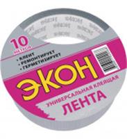 Хозяйственная лента ЭКОН 48мм (10м), КИТАЙ, код 0490600005, штрихкод 460061124026, артикул 1501730