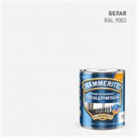 Краска Hammerite гладкая Белая RAL 9003 0,75л ЛИПЕЦК, Россия, код 04101230115, штрихкод 463004910671, артикул 5819992