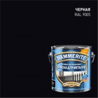 Краска Hammerite гладкая Черная RAL 9005 2л Липецк, Россия, код 04101230114, штрихкод 463004910658, артикул 5810926