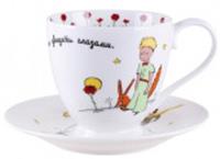 Пара чайная Маленький принц 400мл NB203CS, Китай, код 40214010848, штрихкод 460300127324, артикул NB203CS