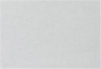 Обои Elysium Е204701, 1,06х10м (Нильс) *, Россия, код 07101160140, штрихкод 469039338316, артикул Е204701