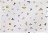 Обои Elysium Е303400, 1,06х10м (Бенто) *, Россия, код 07101160110, штрихкод 469039336937, артикул Е303400