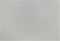 Обои Elysium Е303501, 1,06х10м (Бенто) *, Россия, код 07101160114, штрихкод 469039336951, артикул Е303501