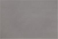 Обои Elysium Е303502, 1,06х10м (Бенто) *, Россия, код 07101160115, штрихкод 469039336953, артикул Е303502