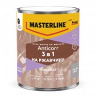 Грунт-эмаль Masterline Anticorr 3 в 1 RAL 7004 Серая 0,75л, РОССИЯ, код 0410125057, штрихкод 464029429594, артикул 50037695