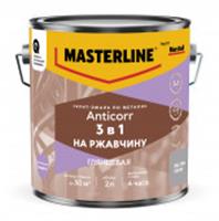 Грунт-эмаль Masterline Anticorr 3 в 1 RAL 7004 Серая 2л, РОССИЯ, код 0410125058, штрихкод 464029429595, артикул 50037730