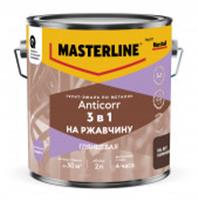 Грунт-эмаль Masterline Anticorr 3 в 1 RAL8017 Коричневая 2л, РОССИЯ, код 0410125062, штрихкод 464029429589, артикул 50037687