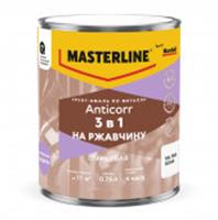Грунт-эмаль Masterline Anticorr 3 в 1 RAL9003 Белая 0,75л, РОССИЯ, код 0410125063, штрихкод 464029429584, артикул 50037616