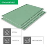 ГКЛВ -УК Vetonit Solid Hydro 2500х1200х15 мм (3 м²), Россия, код 1500101034, штрихкод 463012287327, артикул 1088637