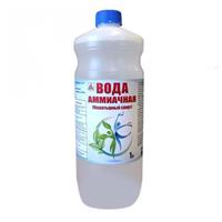Аммиачная вода 1л 10% Удачная защита (12)