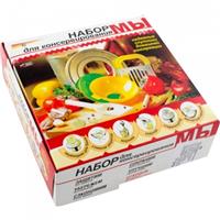 Набор для консервирования Мы 6пр. в коробке (22) 004672