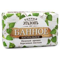 Мыло туалетное 150гр Банное Банный эталон