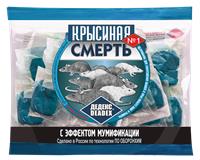 Препарат Крысиная смерть №1 200гр с эффектом мумификации (50)