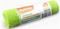 Салфетка 30х30 Хозяюшка м/ф 04043
