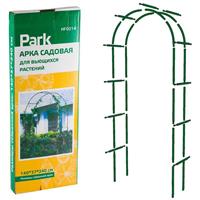 Арка садовая для вьющихся растений Park HF0014 (322118)